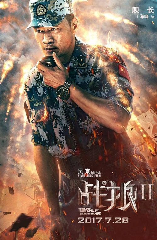 西安邮电大学毕业证制作
